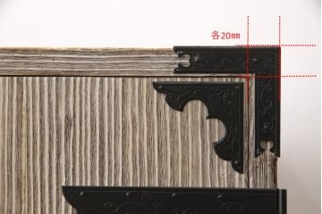 中古　上質な和を演出してくれる加茂総桐箪笥(桐たんす、和タンス、着物箪笥、衣装箪笥、引き出し、チェスト)(R-054955)