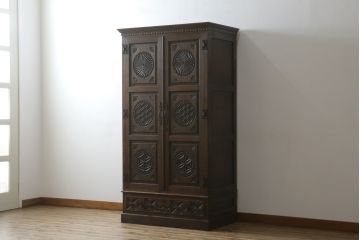 和製　希少ビンテージ　神戸洋家具　細やかな彫刻が素晴らしいワードローブ(収納棚、ヴィンテージ)(ぺザントアート)(R-054988)