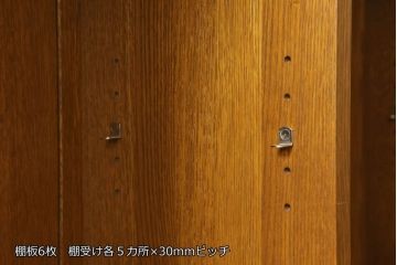 中古　美品　横浜ダニエル取り扱い　Stickley(スティックレー、スティックレイ)　オーク材　店舗什器としてもおすすめ!大型サイズのブックシェルフ(本棚、書棚、サイドボード、オープンラック、飾り棚)(R-055024)