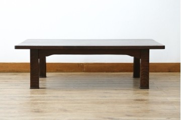 和製ビンテージ　高級杉材　シンプルなデザインながらも深みのある色合いが魅力的な一枚板座卓　(R-055026)