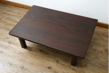 和製ビンテージ　高級杉材　シンプルなデザインながらも深みのある色合いが魅力的な一枚板座卓　(R-055026)