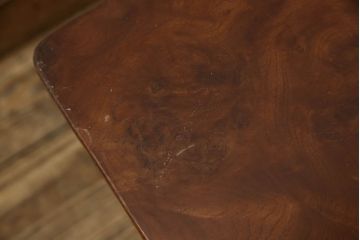 和製ビンテージ　天板玉杢　総ケヤキ材　木の風合いを存分に楽しめる一枚板座卓(ローテーブル、ヴィンテージ)(R-055031)