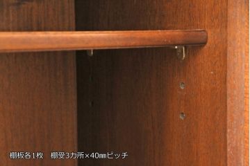 中古　美品　DREXEL HERITAGE(ドレクセルヘリテイジ)　クラシカルな佇まいが魅力的なキャビネット(チャイナキャビネット、ガラスケース、食器棚、飾り棚、戸棚)(R-055087)