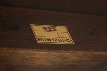 中古　超美品　DREXEL HERITAGE(ドレクセルヘリテイジ)　エレガントな佇まいが目を引くセンターテーブル(ローテーブル、リビングテーブル)(R-055092)