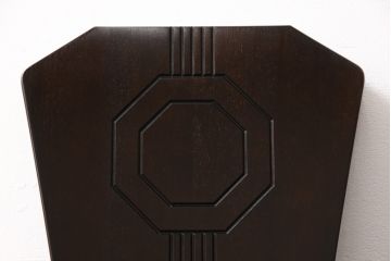 激レア品!　中古　美品　星野民芸(星野民藝)　桜材　個性的なデザインが存在感を放つダイニングチェア2脚セット(椅子、イス)(R-055094)