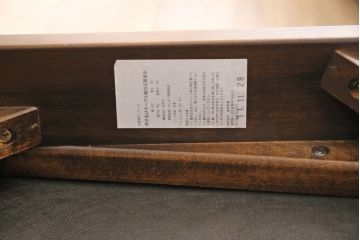 激レア品!　中古　美品　星野民芸(星野民藝)　桜材　個性的なデザインが存在感を放つダイニングチェア2脚セット(椅子、イス)(R-055094)