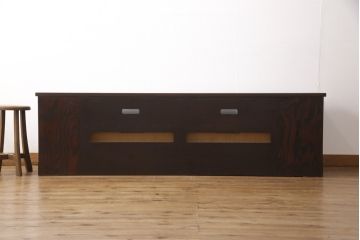 中古　美品　岩谷堂箪笥　和の趣あふれるテレビボード(テレビ台、AVボード、リビングボード、収納棚、ローボード、引き出し、ローチェスト)(R-055131)