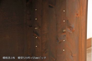 和製アンティーク　古建具リメイク　ケヤキの引き戸がいい味を出しているサイドボード(戸棚、収納棚、テレビ台、ローボード)(R-055134)