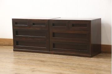 中古　松本民芸家具　シンプルで上品な佇まいが魅力的な523型小引き出し2つセット(小抽斗、チェスト、小物収納)(R-055141)