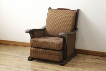 中古　美品　モリシゲ(MORISHIGE/森繁)　マッキンレー　高級感ある佇まいが目を引く1人掛けソファ(定価約35万円)(アームチェア、一人掛けソファ)(R-055225)