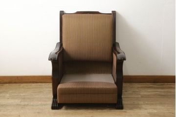 中古　美品　モリシゲ(MORISHIGE/森繁)　マッキンレー　高級感ある佇まいが目を引く1人掛けソファ(定価約35万円)(アームチェア、一人掛けソファ)(R-055225)