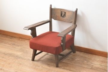 中古　神戸洋家具　永田良介商店　大正ロマンインテリアにおすすめなアームチェア(1人掛け、シングルソファ、一人掛け、1Pソファ)(R-055247)