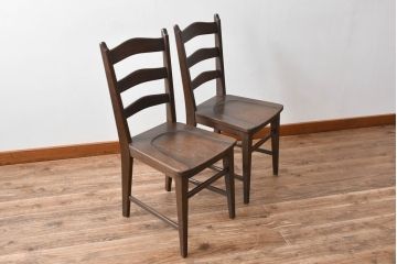 中古　永田良介商店　神戸洋家具　落ち着きのあるシックな佇まいが魅力のラダー型食堂椅子2脚セット(ダイニングチェア、ラダーバックチェア、ワークチェア、椅子)(R-055250)