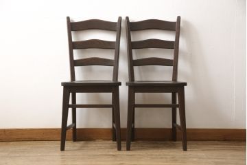 中古　永田良介商店　神戸洋家具　落ち着きのあるシックな佇まいが魅力のラダー型食堂椅子2脚セット(ダイニングチェア、ラダーバックチェア、ワークチェア、椅子)(R-055251)