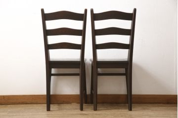 中古　永田良介商店　神戸洋家具　落ち着きのあるシックな佇まいが魅力のラダー型食堂椅子2脚セット(ダイニングチェア、ラダーバックチェア、ワークチェア、椅子)(R-055251)