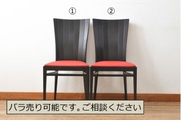 イタリアビンテージ　美品　モビリア　合皮　シンプルでモダンな佇まいが目を引くダイニングチェア2脚セット(椅子、イス、ヴィンテージ)(R-055253)
