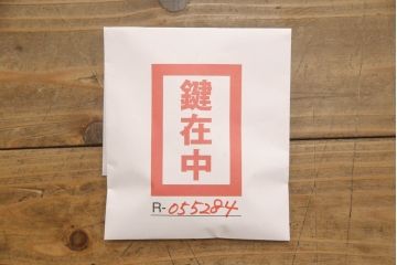 中古　SILIK(シリック)　IRIDEシリーズ　ロココ調　エレガントな空間づくりにおすすめ!特大ワードローブ(洋服タンス、衣装タンス)(定価約160万円)(R-055284)