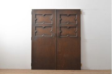 和製ビンテージ　希少!!　神戸洋家具　永田良介商店　幾何学模様が存在感を際立たせる両開きドア1対(扉、ヴィンテージ、建具)(R-055315)