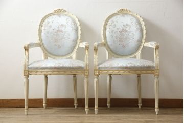 中古　美品　イタリア高級家具　ロココ調　Mario Colciago&Figli(マリオ・コルチャゴ)　Fratelli Origgi(フラテッリ・オリッジ)　上品な佇まいが魅力的なアームチェア2脚セット(ラウンジチェア、椅子)(定価2脚で約60万円)(R-055325)