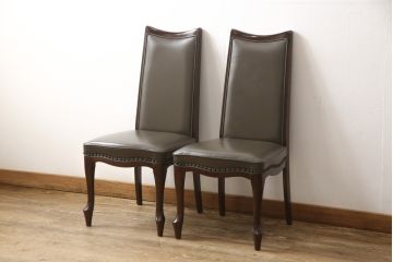 中古　美品　maruni(マルニ木工)　ベルサイユシリーズ　シックな色合いが大人の雰囲気を醸し出すダイニングチェア2脚セット(合皮)(椅子、イス)(R-055334)