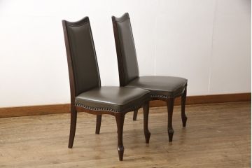 中古　美品　maruni(マルニ木工)　ベルサイユシリーズ　シックな色合いが大人の雰囲気を醸し出すダイニングチェア2脚セット(合皮)(椅子、イス)(R-055334)