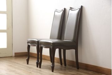 中古　美品　maruni(マルニ木工)　ベルサイユシリーズ　シックな色合いが大人の雰囲気を醸し出すダイニングチェア2脚セット(合皮)(椅子、イス)(R-055334)
