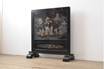  アジアンアンティーク　中国　総漆塗り　漆絵　蒔絵　衝立て(パーテーション、つい立て)(R-055355)