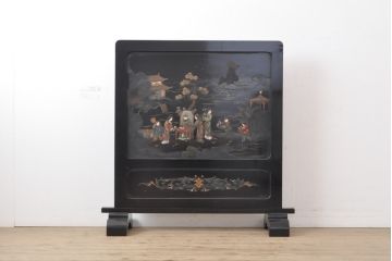  アジアンアンティーク　中国　総漆塗り　漆絵　蒔絵　衝立て(パーテーション、つい立て)(R-055355)