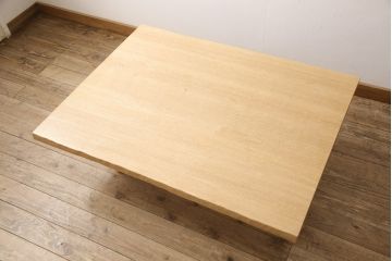 和製ビンテージ　CONDE HOUSE(カンディハウス)　ナラ材　ナチュラルテイストの空間づくりにおすすめ!木の温もりを感じられるセンターテーブル(ローテーブル、リビングテーブル、座卓、ヴィンテージ)(R-055422)