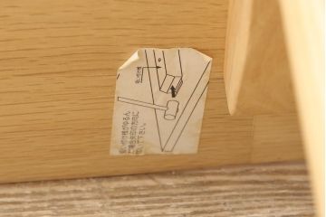 和製ビンテージ　CONDE HOUSE(カンディハウス)　ナラ材　ナチュラルテイストの空間づくりにおすすめ!木の温もりを感じられるセンターテーブル(ローテーブル、リビングテーブル、座卓、ヴィンテージ)(R-055422)