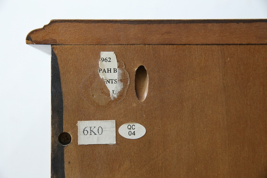 希少　中古　DREXEL HERITAGE(ドレクセルヘリテイジ)　クラシカルなデザインが魅力的なドレッサー　(R-055459)