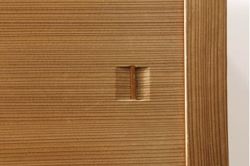 中古　美品　民芸家具　上質な和の空間づくりにおすすめの置き水屋(置水屋、茶水屋、戸棚、茶棚、収納棚)(R-055466)