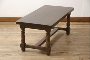 中古　横浜クラシック家具　ノックオンウッド(knockonwood)　挽き物の脚が気品を感じさせるサイドテーブル(定価約22万円)(作業台、リビングテーブル、センターテーブル)(R-055473)