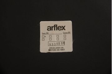 中古　arflex(アルフレックス)　FK　アームがおしゃれなチェア(定価約4万7千円)(R-055476)