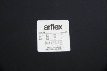 中古　arflex(アルフレックス)　FK　アームがおしゃれなチェア(定価約4万7千円)(R-055478)