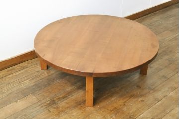 中古　岩手岩泉・純木家具　桜材　和・洋どちらのお部屋にも合う!テーブルにも座卓にもなる2way丸テーブル(ちゃぶ台、座卓、コーヒーテーブル、サイドテーブル)(R-055526)