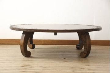 中古　美品　軽井沢彫り　均等に彫られた桜の図柄が美しい特大丸テーブル(ちゃぶ台、座卓、ローテーブル、センターテーブル)(R-055527)