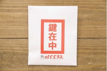 アンティーク家具　明治大正期　前面栗材　桜の丸金具が魅力的な米沢箪笥(衣装箪笥、収納箪笥、古箪笥、引き出し、ローチェスト、ローボード)(R-055532)
