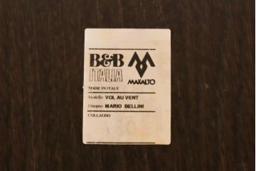中古　美品　B&B　イタリア　Paolo Piva(パオロ・ピーヴァ)　ATHOS(アトス)　 スタイリッシュなデザインの逸品! ダイニングテーブル(4人掛け、4P、作業台)(定価約100万円)(R-055538)