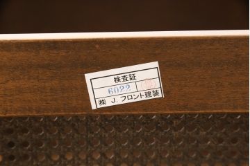 中古　美品　DREXEL HERITAGE(ドレクセルヘリテイジ)　Cameo Classics(キャメオクラシックス)　クラシカルな空間を演出するサイドテーブル(定価約24万円)(コーヒーテーブル、エンドテーブル)(R-055545)