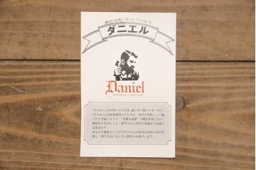 中古　美品　横浜ダニエル(daniel)　リメイク　気品のあるデザインが魅力的な作業台付きサイドボード(キャビネット、収納棚、引き出し、サイドチェスト)(R-055563)