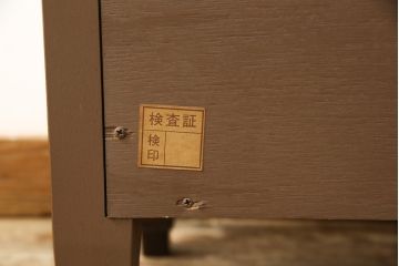 中古　美品　DREXEL HERITAGE(ドレクセルヘリテイジ)　Triune(トライユン)　チャイナ　クラシカルな佇まいが魅力の食器棚(キャビネット、収納棚、飾り棚)(定価約85万円)(R-055628)