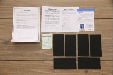 新品未使用　IDC大塚家具取り扱い　インターリバックス　ヒューゴ　本革　モダンでスタイリッシュなデザインが魅力の電動リクライニングソファセット(カウチソファ、2人掛けソファ、3人掛けソファ、レザー)(定価約55万円)(R-055633)