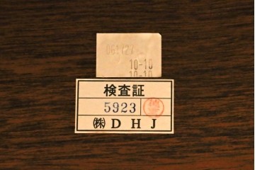 中古　美品　DREXEL HERITAGE(ドレクセルヘリテイジ)　重厚感ある佇まいが目を引くデスク　(R-055636)