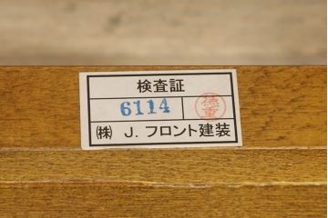 中古　美品　DREXEL HERITAGE(ドレクセルヘリテイジ)　上品な雰囲気漂うダイニングチェア4脚セット(椅子、イス)(定価4脚で約72万円)(R-055654)