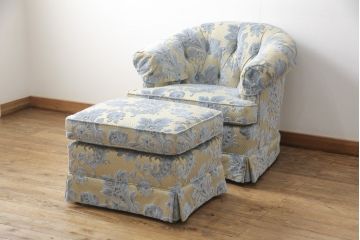 中古　超美品　DREXEL HERITAGE(ドレクセルヘリテイジ)　 Upholstery(アップホルスタリー)　エレガントな佇まいの1人掛けソファ+オットマンセット(一人掛け、1P、アームソファ)(定価約70万円)(R-055656)