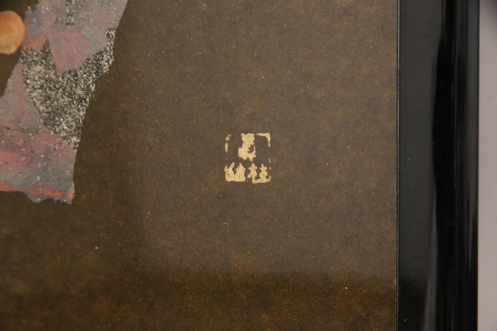 希少! 和製ビンテージ 尾形光琳? 紅白梅図を思わせる図柄が目を引く高級和箪笥(着物箪笥、衣装箪笥、ワードローブ、ヴィンテージ)(R-055691)