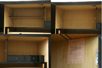 希少!　和製ヴィンテージ　尾形光琳? 紅白梅図を思わせる図柄が目を引く高級和箪笥　(R-055691)