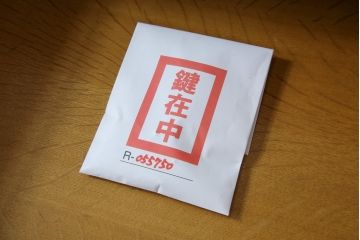 フランスビンテージ　オーク材　エレガントな佇まいが魅力の特大サイドボード(サイドキャビネット、リビングボード、収納棚、戸棚、ヴィンテージ)(R-055750)