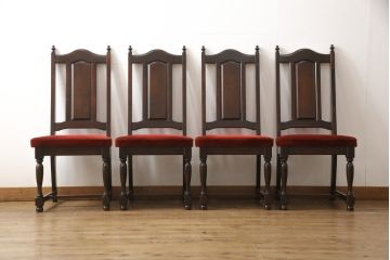 中古　美品　北海道民芸家具　希少な絶版品!　和モダンな雰囲気漂うダイニングチェア4脚セット(椅子、イス)(R-055753)